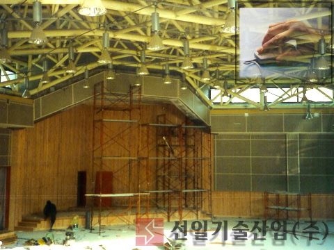 ACOSTIC 유공흡음판